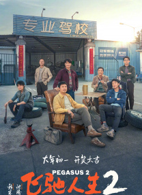特黄特色大片免费视频大全